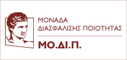 ΜΟ.ΔΙ.Π. Logo